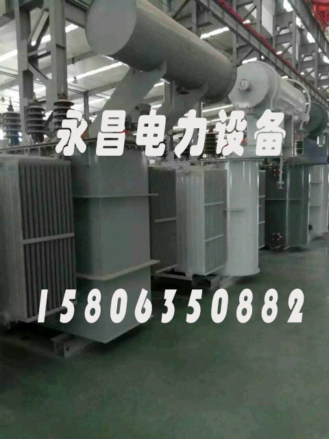 德宏SZ11/SF11-12500KVA/35KV/10KV有载调压油浸式变压器